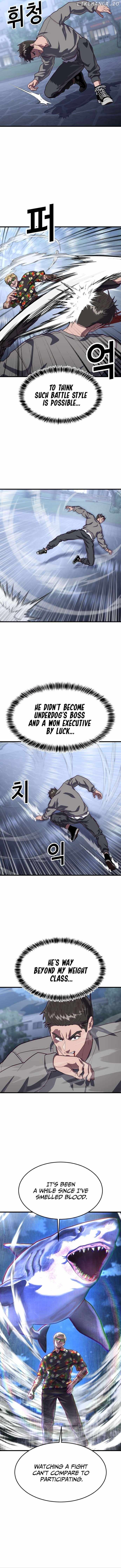 Absolute Submission Chapter 74 6